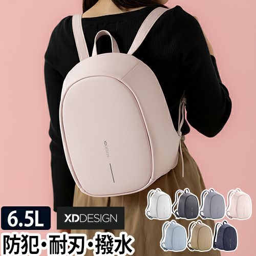 XD Design Elle fashion | セレクトショップ・AQUA（アクア）
