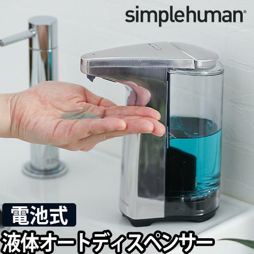 000000006115-01.jpg?size=l&w=