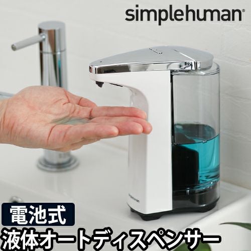 000000006117-01.jpg?size=l&w=
