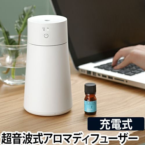 アロマディフューザー付き超音波式加湿器12L【F01082】 000000006231-01.jpg?size=l&w=