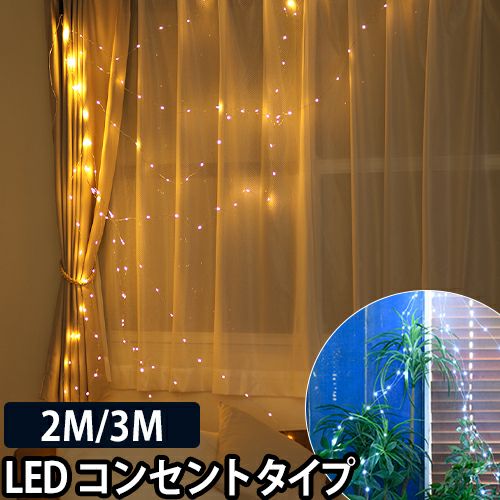 SPARKLER HOOK FLASH | セレクトショップ・AQUA（アクア）
