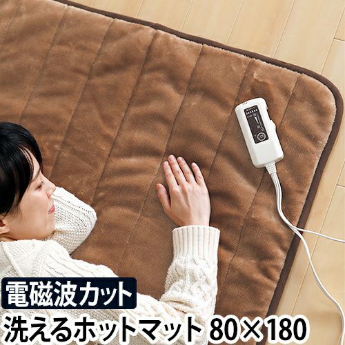 000000006255-01.jpg?size=l&w=