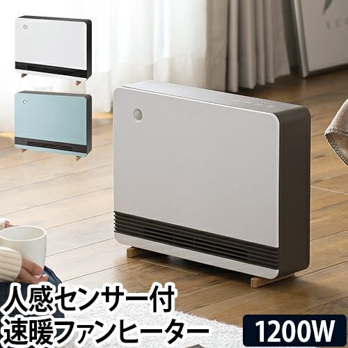 ヒーター 360°セラミックヒーター どこでもこたつ ADK-365R | ヒーター