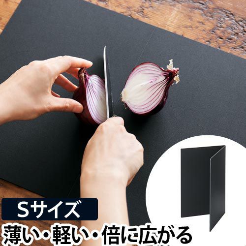 somabito IGTサイズ 耐熱マット＆カッティングパッド まな板 限定品 まな板 カッティングマット Sサイズ 黒 おしゃれ 折りたたみ 食洗機