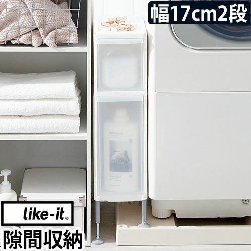 隙間収納ストッカー(新品未使用) 隙間収納 ミドルストッカー 幅18cm リセスタイル 日本製 引出し4段 M4
