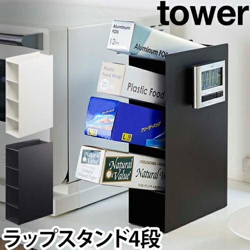 000000006462-01.jpg?size=l&w=