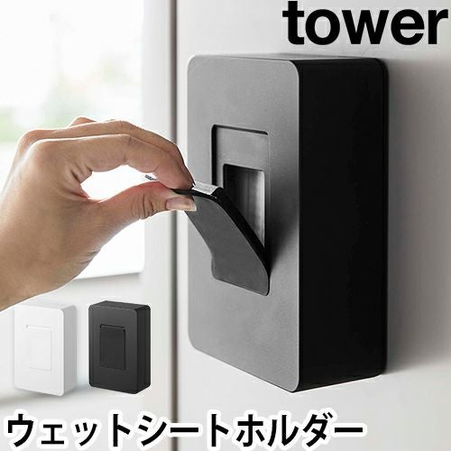 Simpleme ルービックキューブ ディレクターチェア OW-D90 ケース付 000000006488-01.jpg?size=l&w=