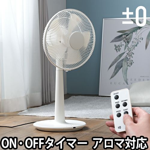 000000006618-01.jpg?size=l&w=