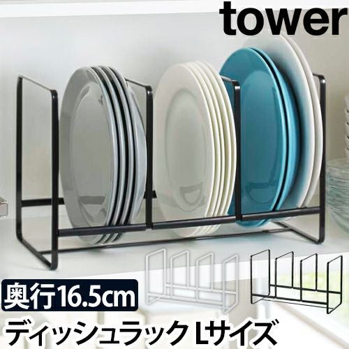 000000006646-01.jpg?size=l&w=
