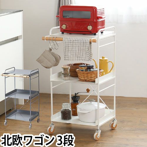 000000006744-01.jpg?size=l&w=