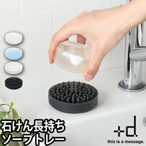 000000006840-01.jpg?size=l&w=