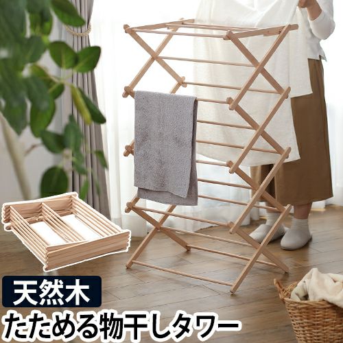 000000006868-01.jpg?size=l&w=