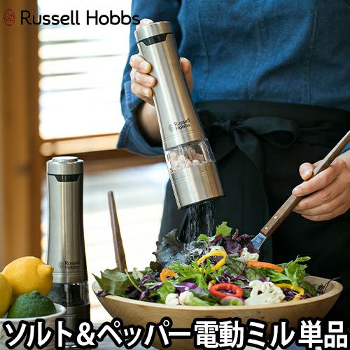 000000006873-01.jpg?size=l&w=