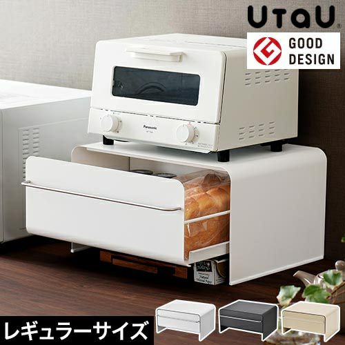 ウタウ【選べる豪華特典】 ブレッドドロワー SI-5150 ブレッドケース