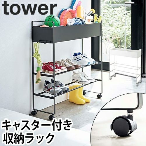 シューズラック 玄関収納 ドア付き 天然竹製 メッシュドア 全面パネルで防塵 下駄箱 シューズキャビネット 天然竹製 シューズラック 扉付き 8段 大