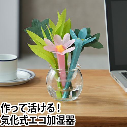 モスキーノ　フラワーモチーフ付きベルト定価34650円(未使用、実家保管品) レコメンド :: 植物モチーフの器 :: フランボワーズ 280プレート