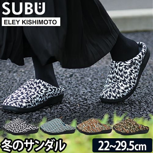 サンダル SUBU CONCEPT スブ コンセプト イーリーキシモト ELEY