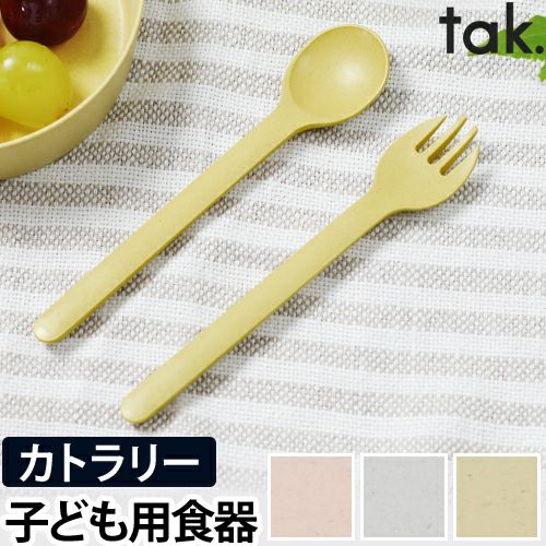 000000007192-01.jpg?size=l&w=