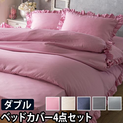 000000007237-01.jpg?size=l&w=