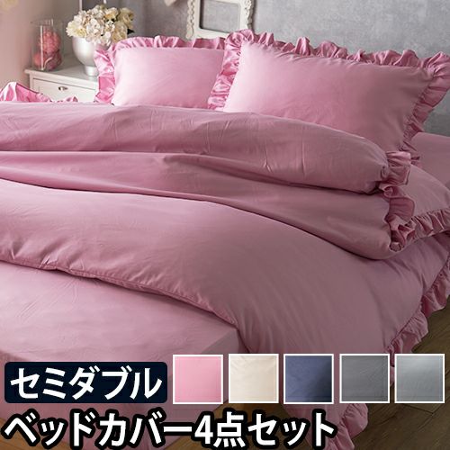 000000007252-01.jpg?size=l&w=