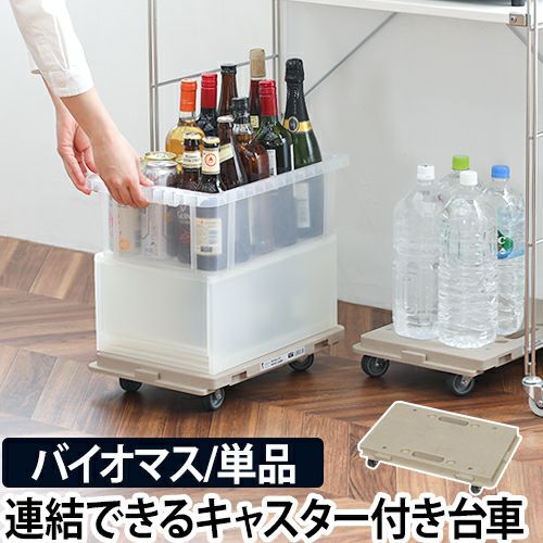 000000007321-01.jpg?size=l&w=