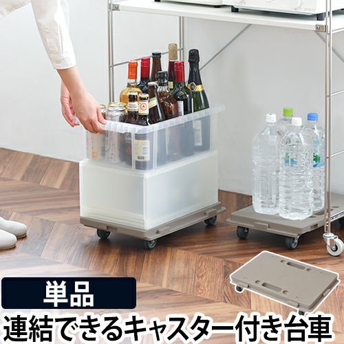 000000007322-01.jpg?size=l&w=