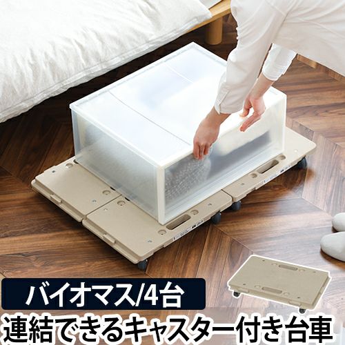 000000007327-01.jpg?size=l&w=