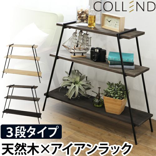 000000007337-01.jpg?size=l&w=