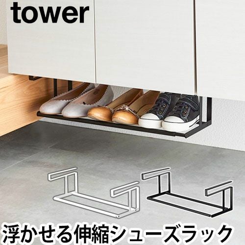 靴箱　シューズクローク シューズクロークの種類や設置するときのポイントは？【おしゃれな実例
