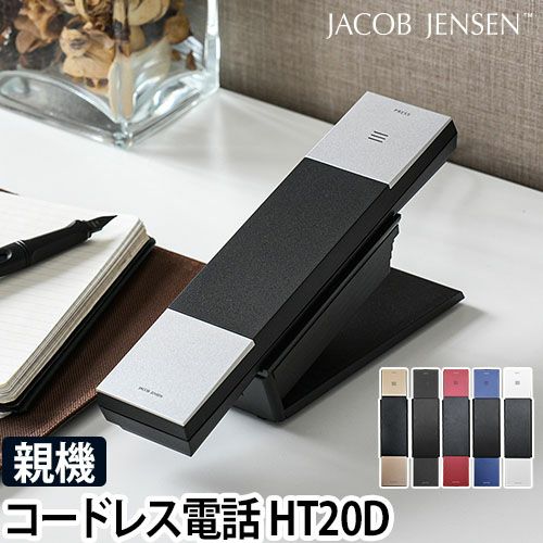 JACOBJENSEN（ヤコブ イェンセン） | セレクトショップ・AQUA（アクア）
