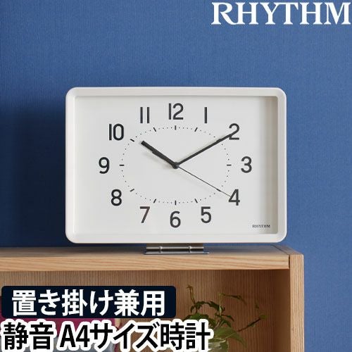 000000007411-01.jpg?size=l&w=