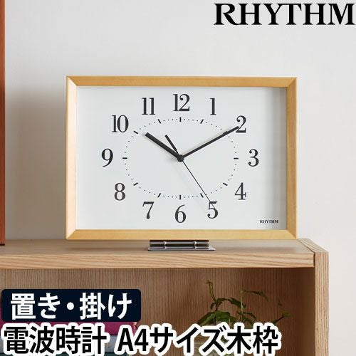 000000007412-01.jpg?size=l&w=