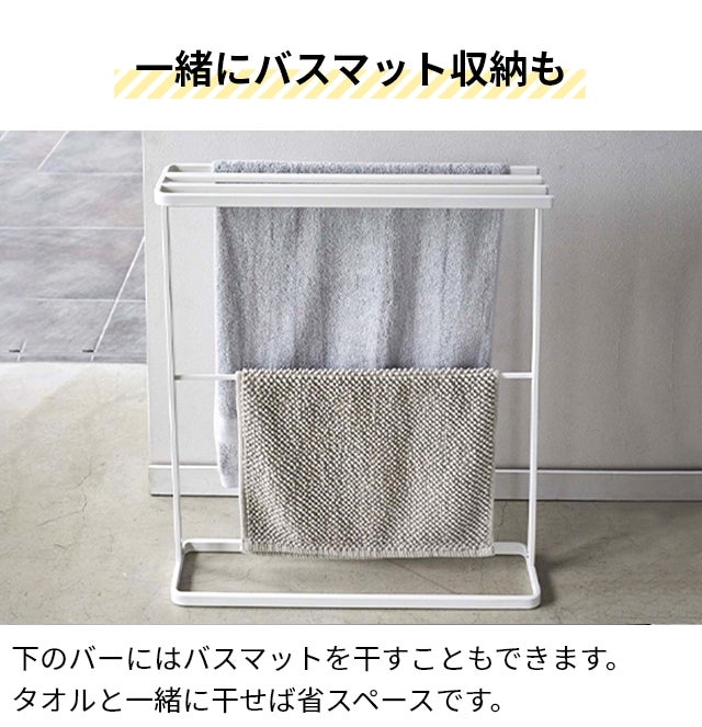 スリムでも たくさん収納できる