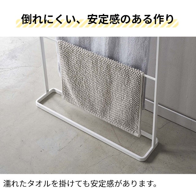 カラーバリエーション ブラック