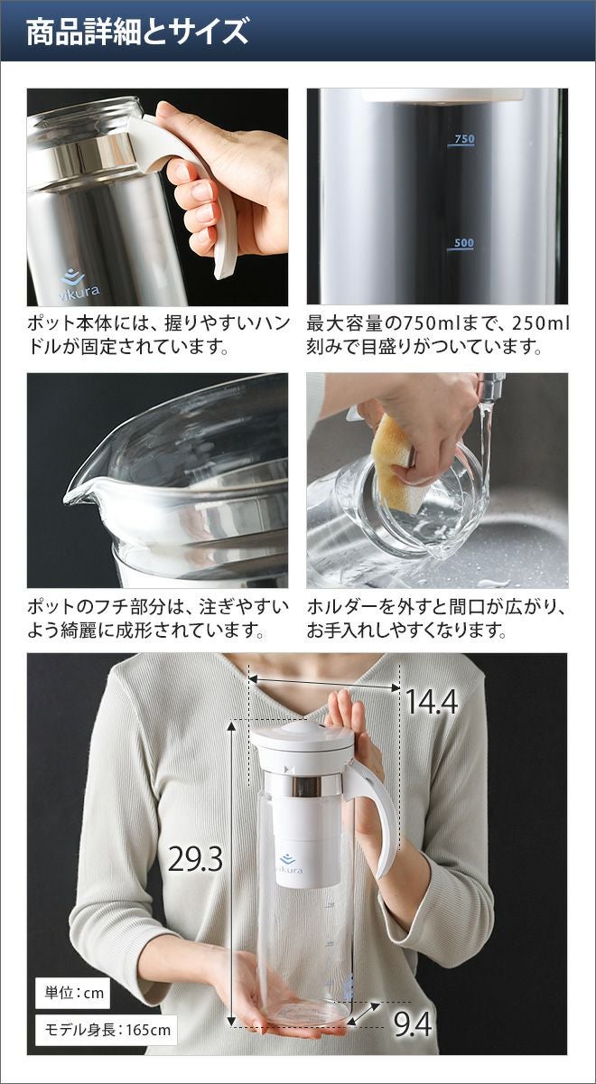 未使用　アクアセラピー　磁気活水装置　浄水器　■　V236 000000007505-02.jpg?size=xs&w=