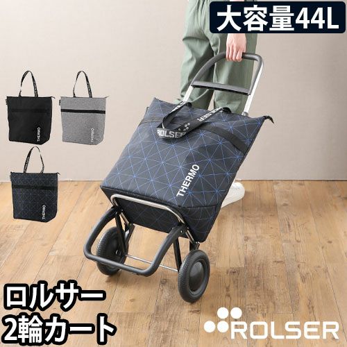 ショッピングカート キャリーバッグ キャリーカート トートバッグ