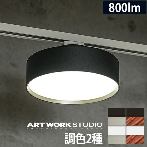 LEDシーリングライト 【選べる豪華特典】 シーリングライト LED