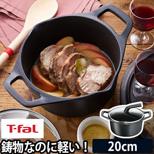 【新品　未使用】ティファール　プルミエ　スクリプト2　シチューパン　20cm T-fal（ティファール） ステンレス製 シチューパン（両手鍋）＆ガラス