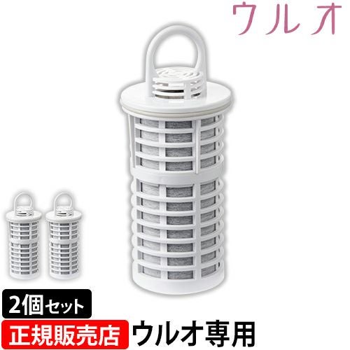 正規販売店 浄水ポット 浄水カートリッジ 一人暮らし アパート 安全