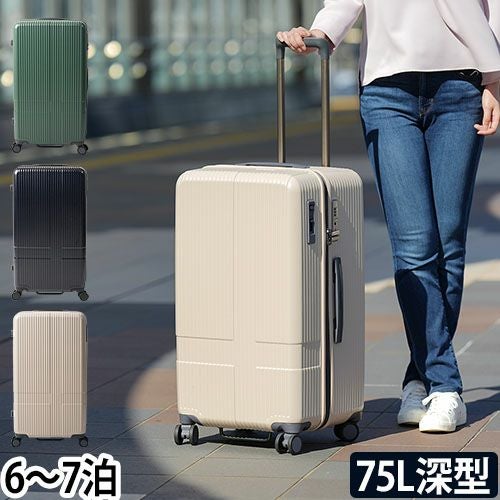 000000007696-01.jpg?size=l&w=