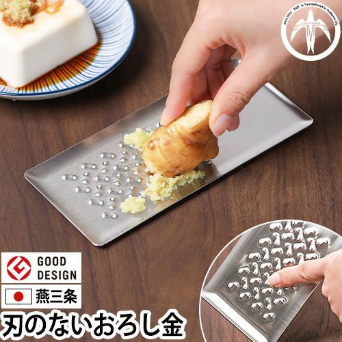 000000007725-01.jpg?size=l&w=