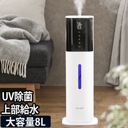 タワー型　ハイブリッド加湿器 000000007854-01.jpg?size=l&w=