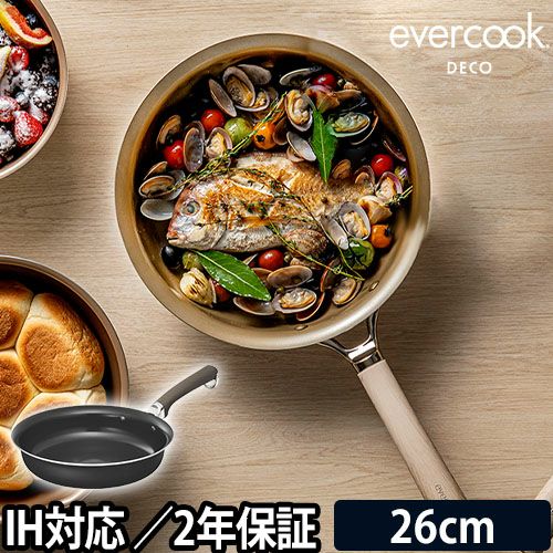 エバークック デコ 26cmフライパン EDIFP26 フライパン ih対応 ガス お