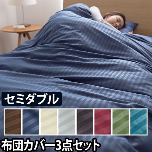 000000007967-01.jpg?size=l&w=