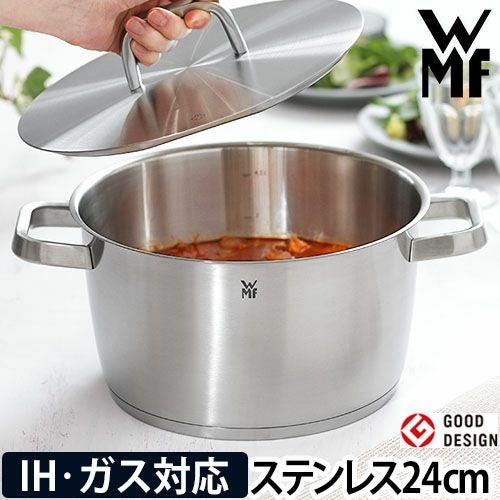 WMF（ヴェーエムエフ） | セレクトショップ・AQUA（アクア）