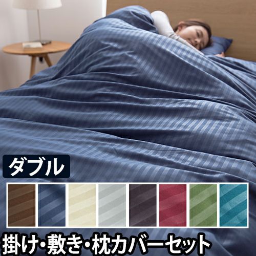 000000008038-01.jpg?size=l&w=