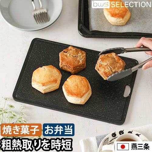 000000008052-01.jpg?size=l&w=