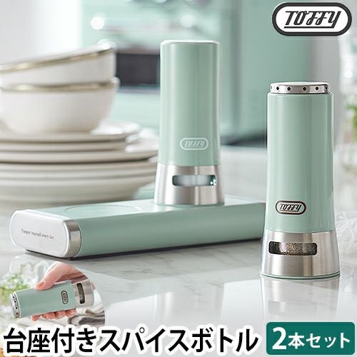 000000008101-01.jpg?size=l&w=