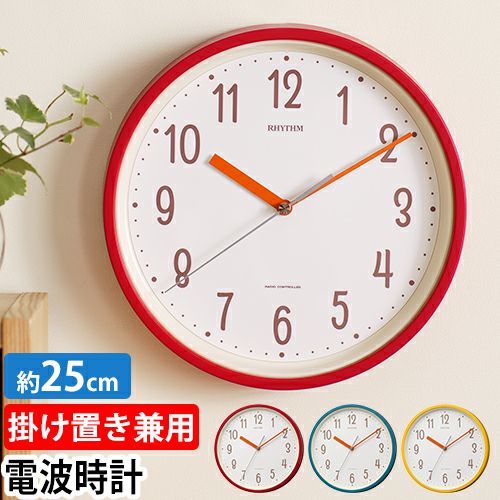 000000008122-01.jpg?size=l&w=