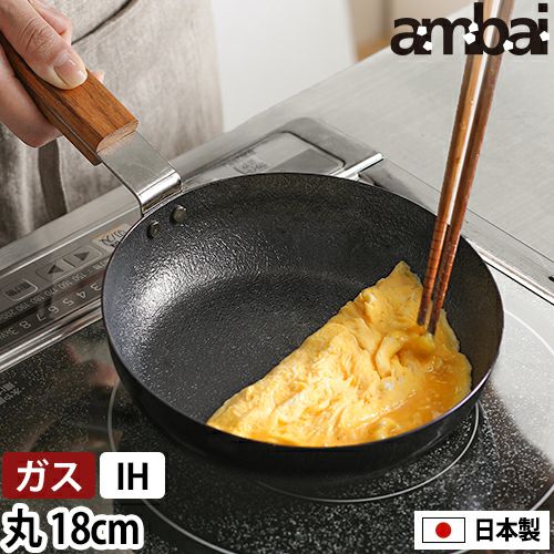 アンバイ 卵焼き器 玉子焼 丸 FSK-003 玉子焼き器 フライパン 玉子焼き